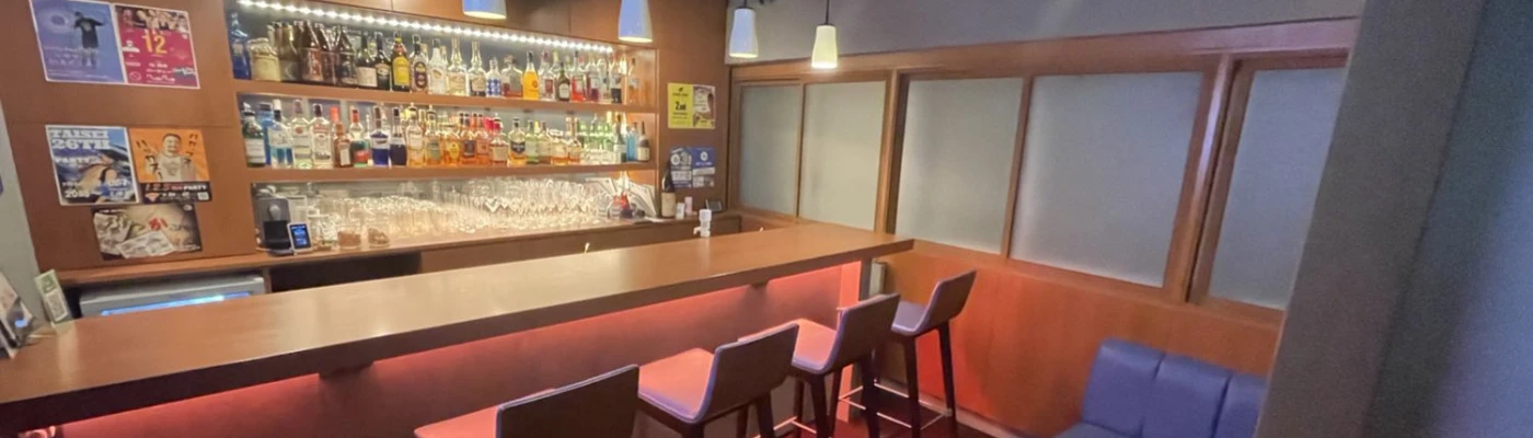 Atmarkbar — Bars & Clubs in Tokyo