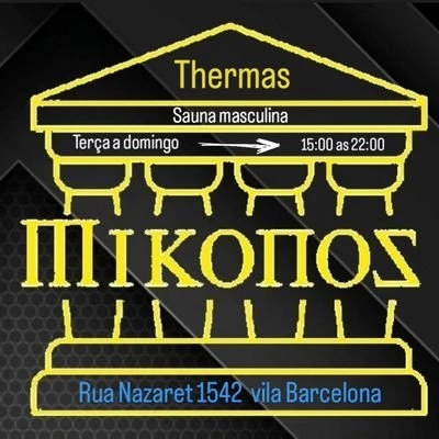 Thermas Mikonos | Sauna Masculina logo