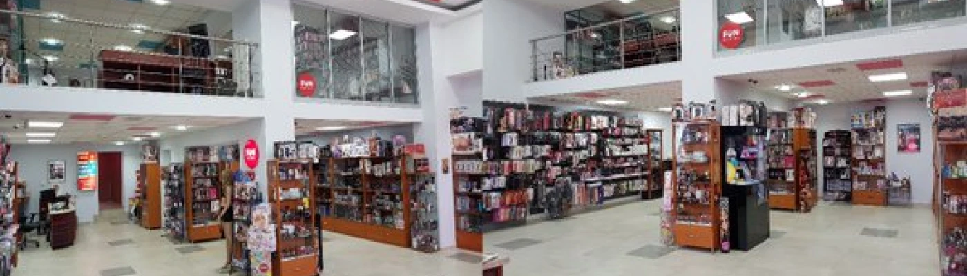 Diamond Erotic Shop-szexshop — Shopping in Budapest