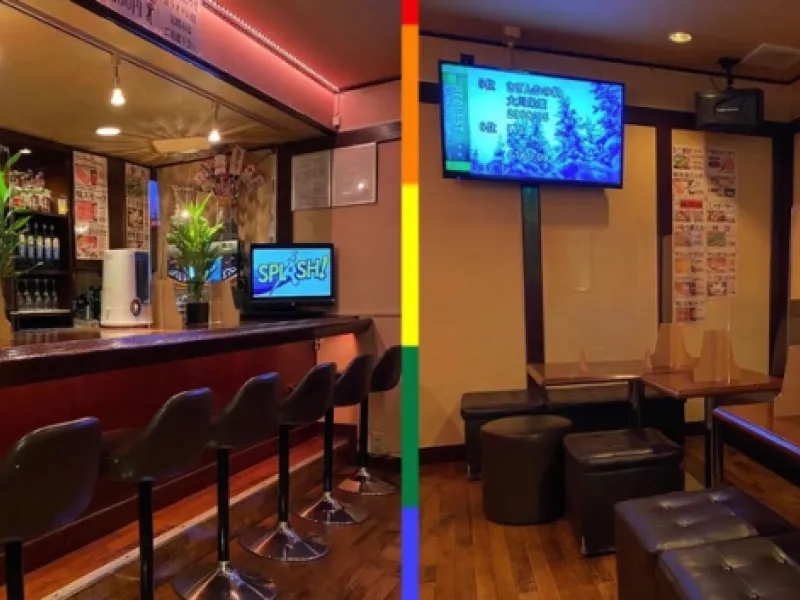 Splash — Bars & Clubs in Tokyo