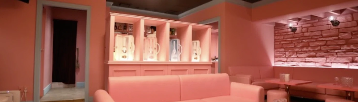 Mixclub Queen Roppongi — Bars & Clubs in Tokyo
