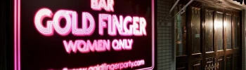 Cover image for Bar Gold Finger