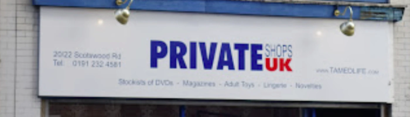 Private Shop — Shopping in Newcastle upon Tyne
