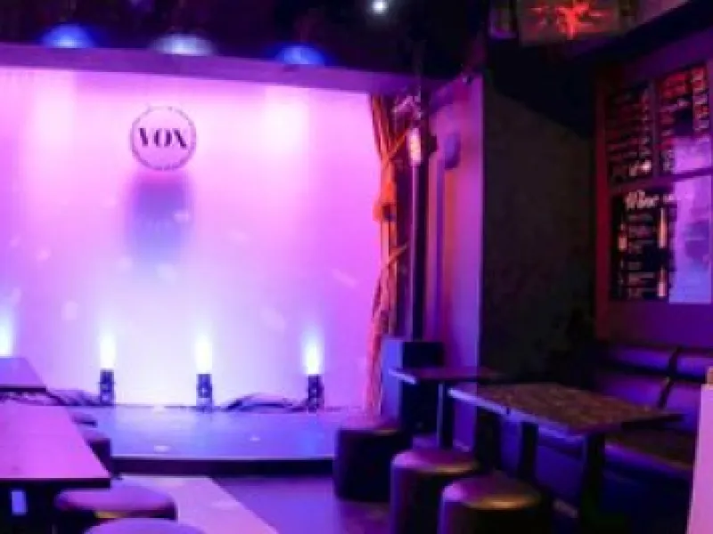 Vox - Mix Bar - — Bars & Clubs in Tokyo