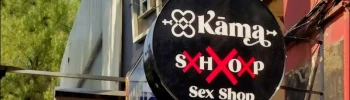 Cover image for Kama Sex Shop Boutique