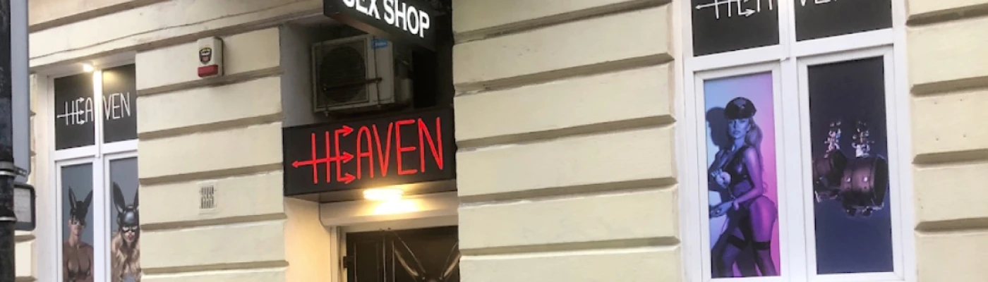 Sex Shop Heaven - Nowogrodzka — Shopping in Warsaw