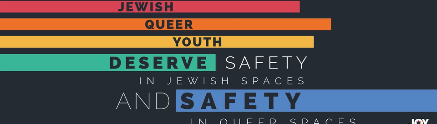 JQ Youth — Organizations in New York