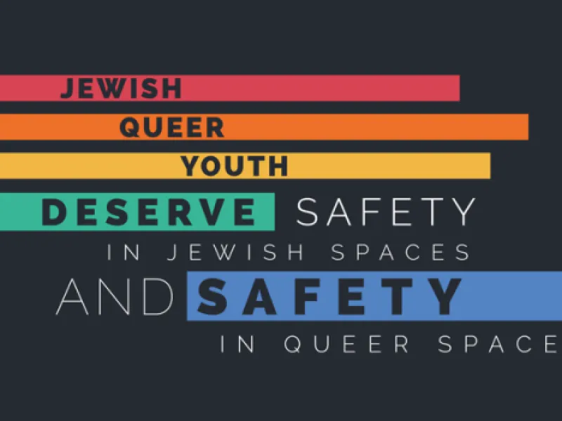 JQ Youth — Organizations in New York