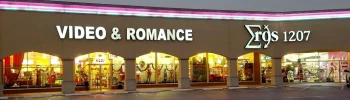 Cover image for Eros 1207, Largest Adult Store in Texas