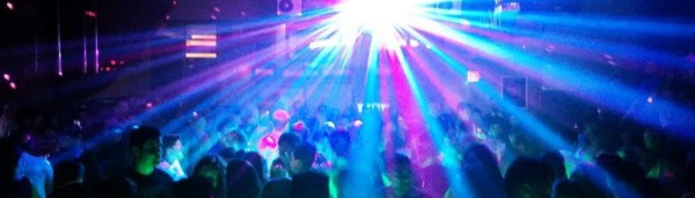 Rain on 4th — Bars & Clubs in Austin