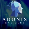 Club Adonis logo