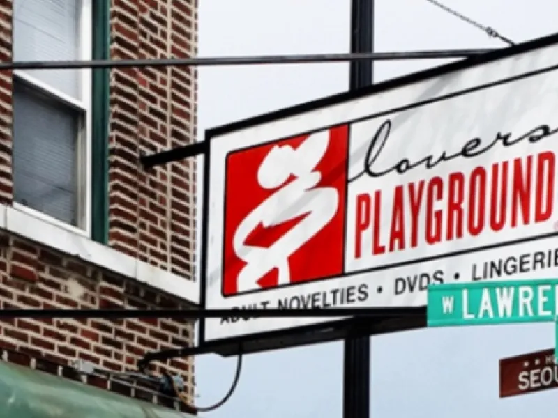 Lovers Playground - Lawrence Ave — Shopping in Chicago