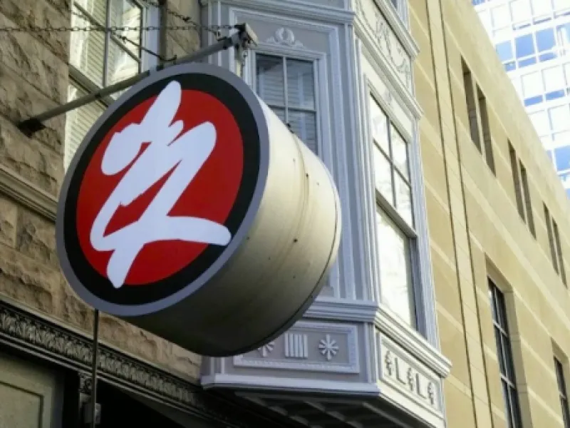 Lovers Playground (Previously Frenchy's) — Shopping in Chicago