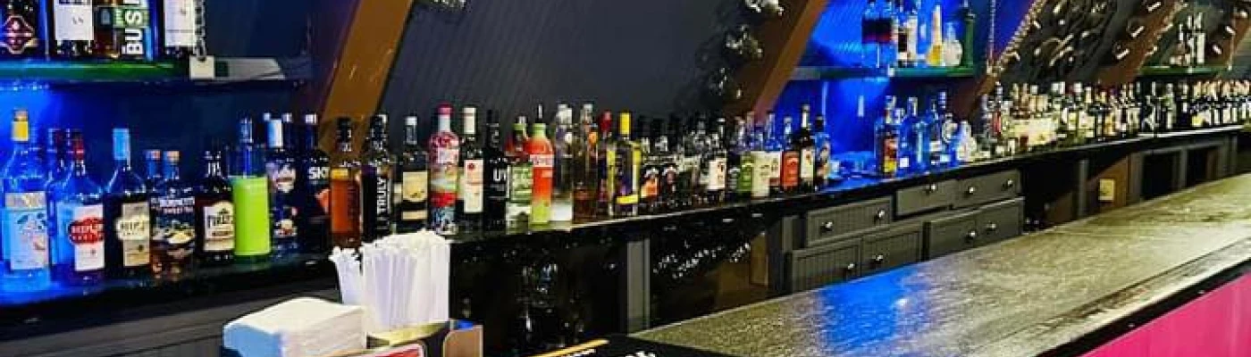 Four Seasons & Patio Stage Bar — Bars & Clubs in New Orleans