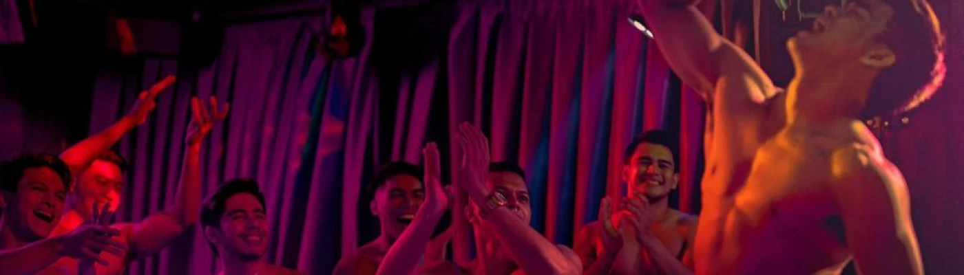 F Club — Bars & Clubs in Manila