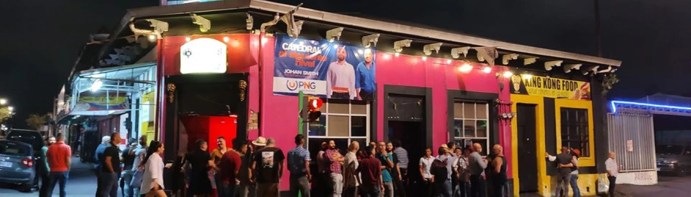 El Castillo 14 — Bars & Clubs in San Jose
