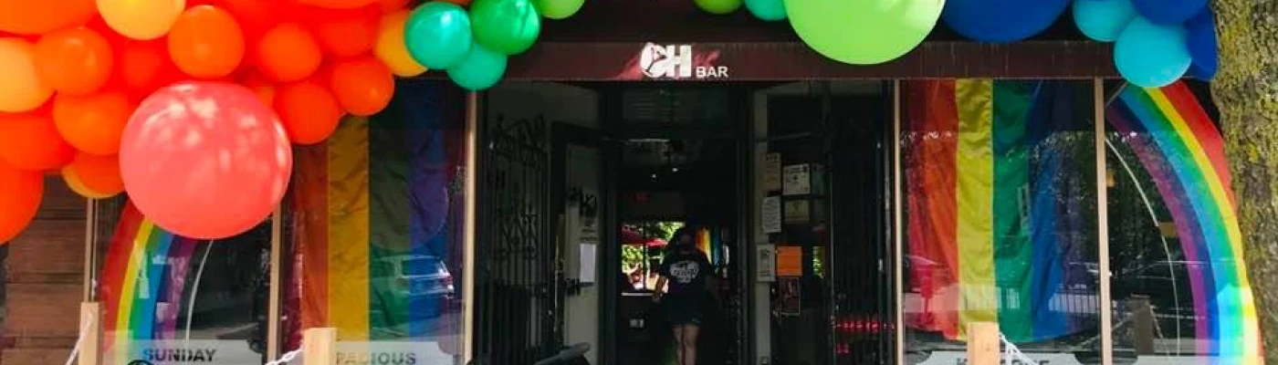 OH Bar — Bars & Clubs in Albany