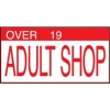 Over 19 Adult Shop logo