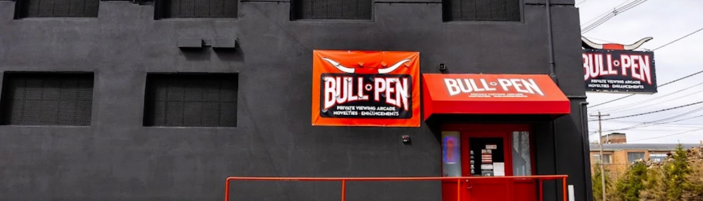 The Bullpen — Shopping in Providence