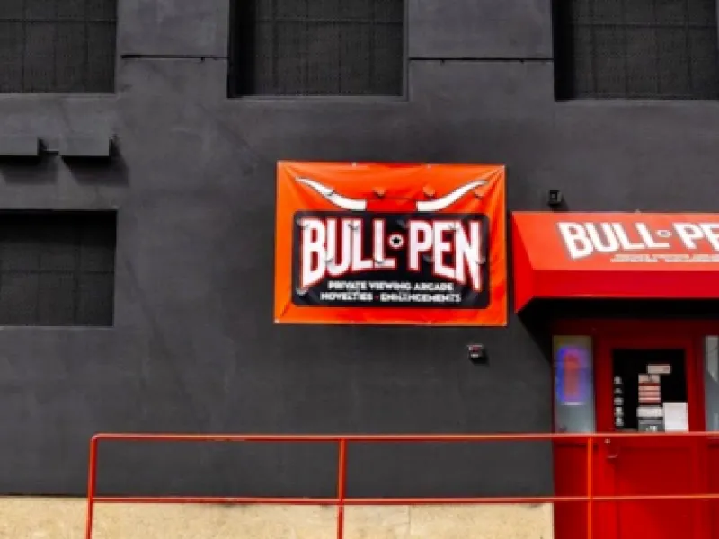 The Bullpen — Shopping in Providence