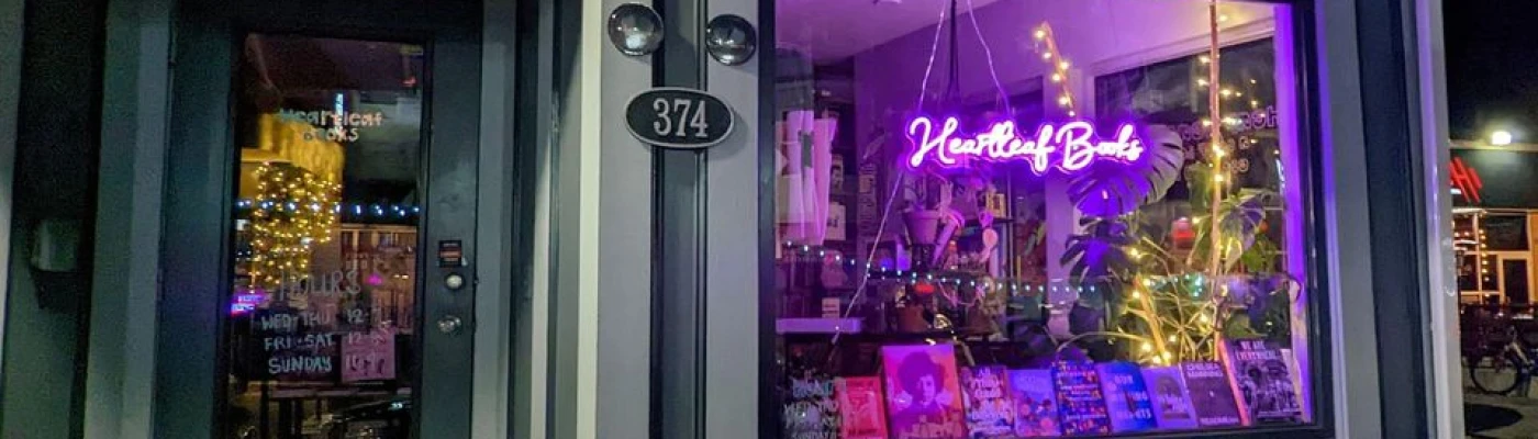 Heartleaf Books — Shopping in Providence