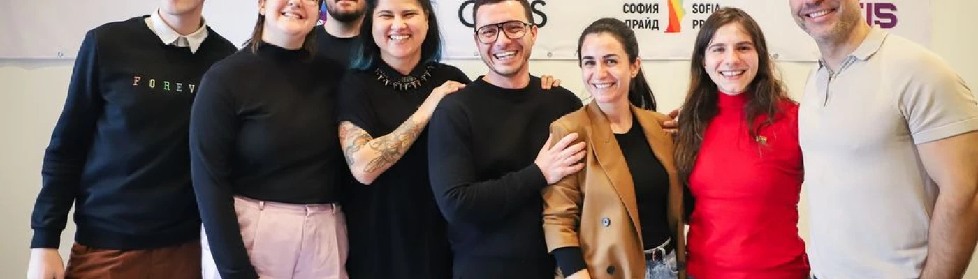 Rainbow Hub — Organizations in Sofia
