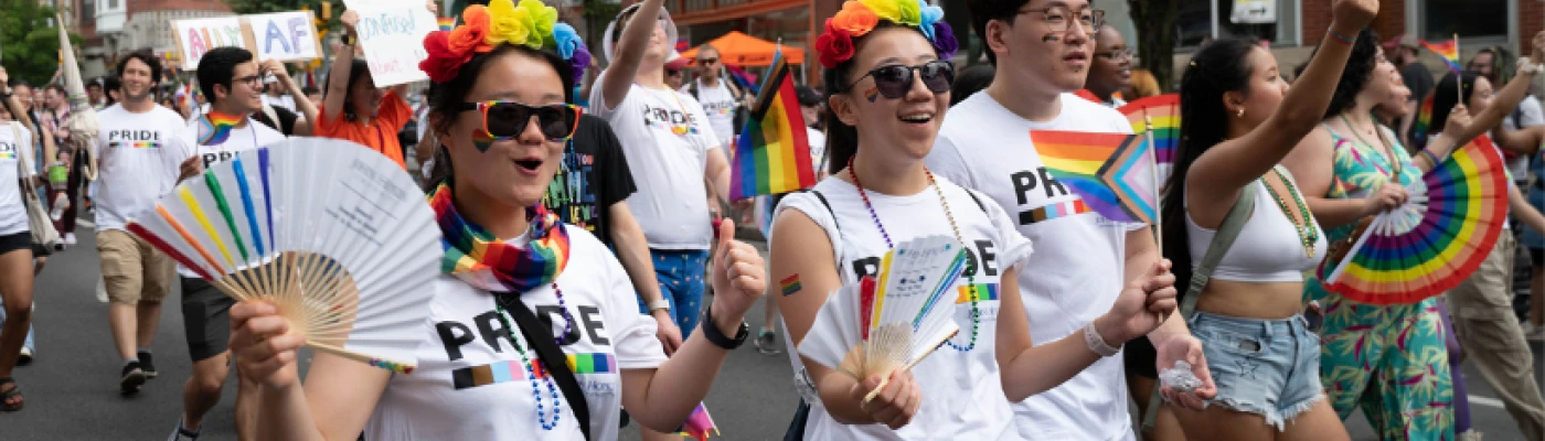 The Pride Center of Maryland — Organizations in Baltimore