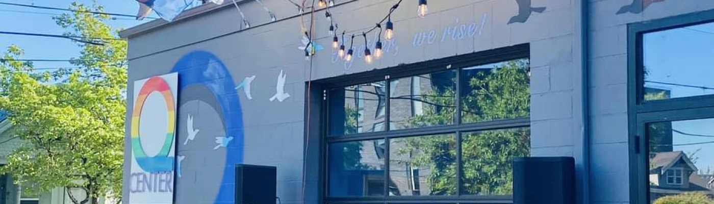 Q Center — Organizations in Portland