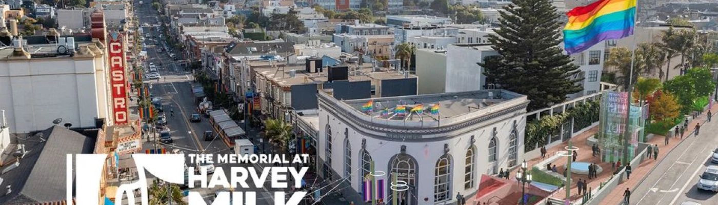 Harvey Milk Plaza — Things to do in San Francisco