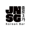 ジョンノサンガ(종로3가) 韓国ダイニングバー logo