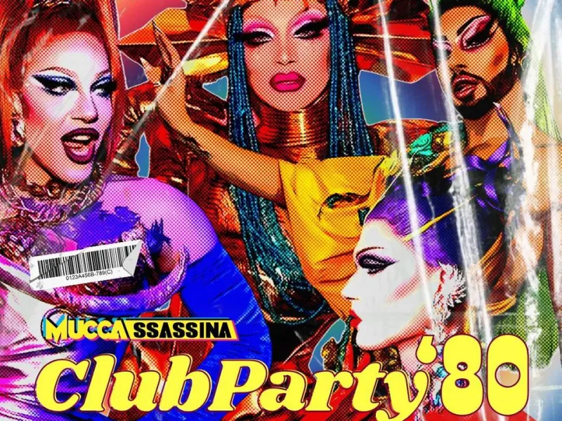 Qube disco — Bars & Clubs in Rome
