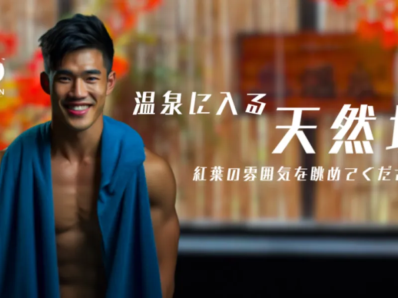 Kaikan CNX — Saunas in Chiang Mai