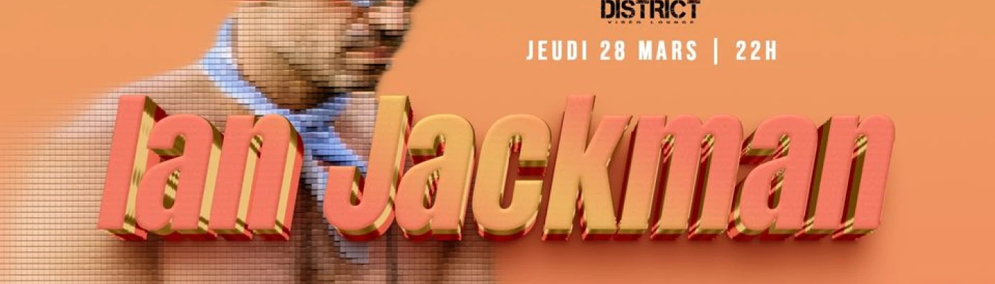 District Video Lounge — Bars & Clubs in Montreal