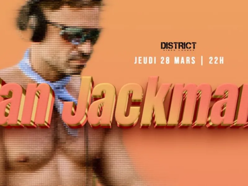 District Video Lounge — Bars & Clubs in Montreal