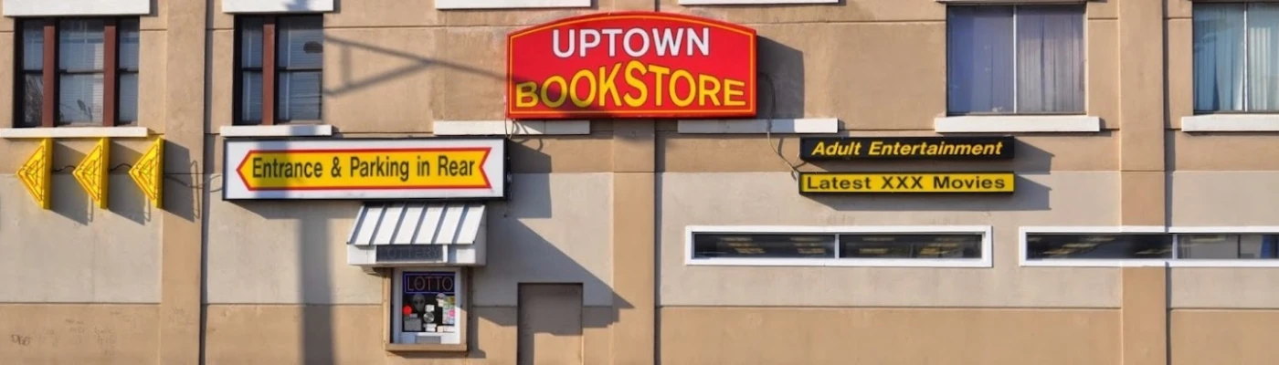 Uptown Adult Superstore – Woodward Ave — Cruise Bars in Detroit