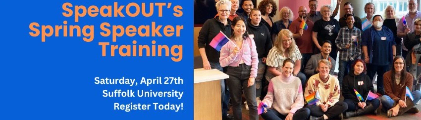 SpeakOUT Boston — Organizations in Boston