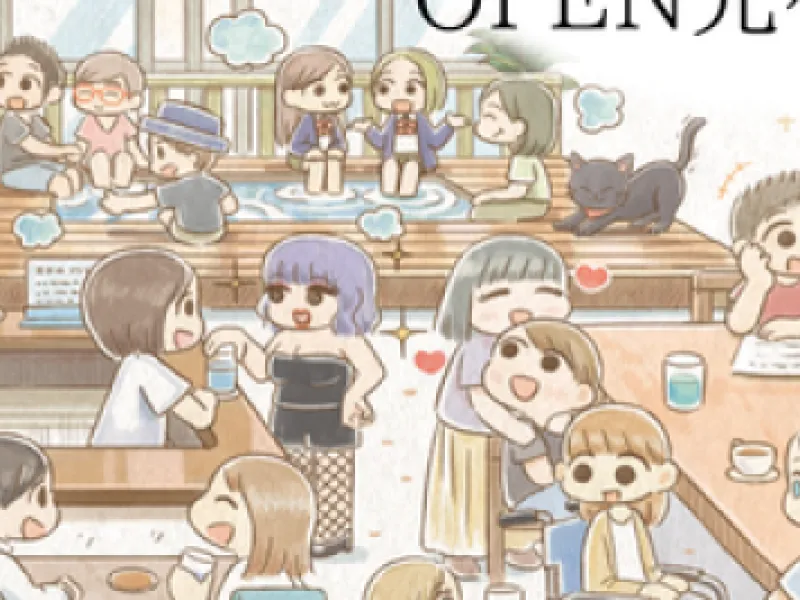 Ashiyu cafe & bar Donyoku — Restaurants & Cafés in Tokyo