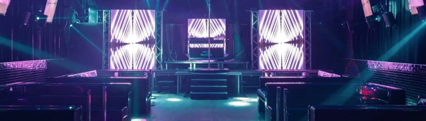 Qarma Nightclub — Bars & Clubs in Las Vegas