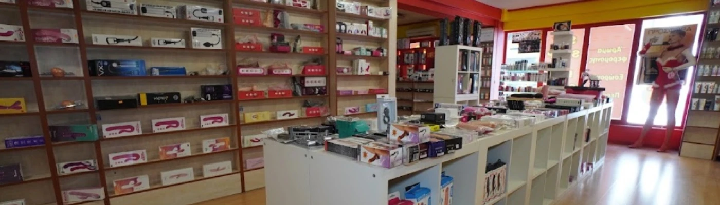 Sexshopin — Shopping in Athens