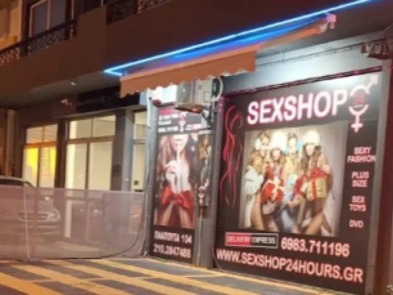 Adultoys — Shopping in Athens