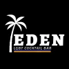 Cafe Bar Eden logo