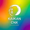 Kaikan CNX logo