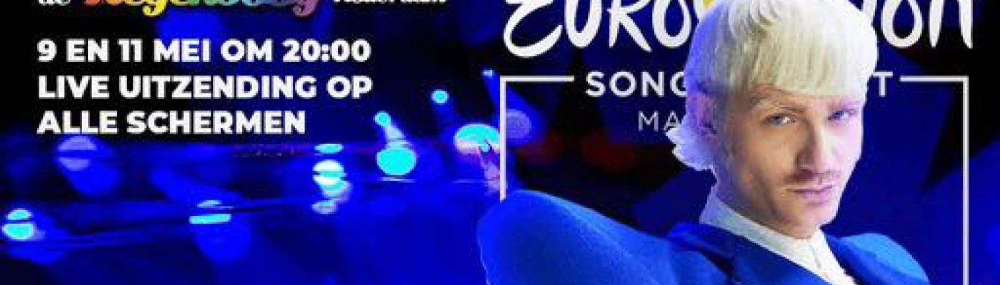 Bar de Regenboog — Bars & Clubs in Rotterdam