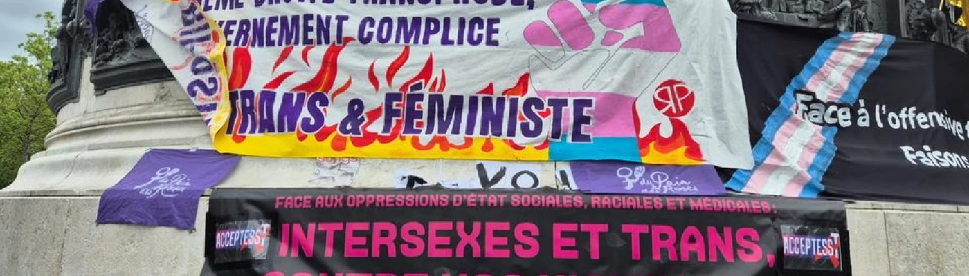 Acceptess-T — Organizations in Paris