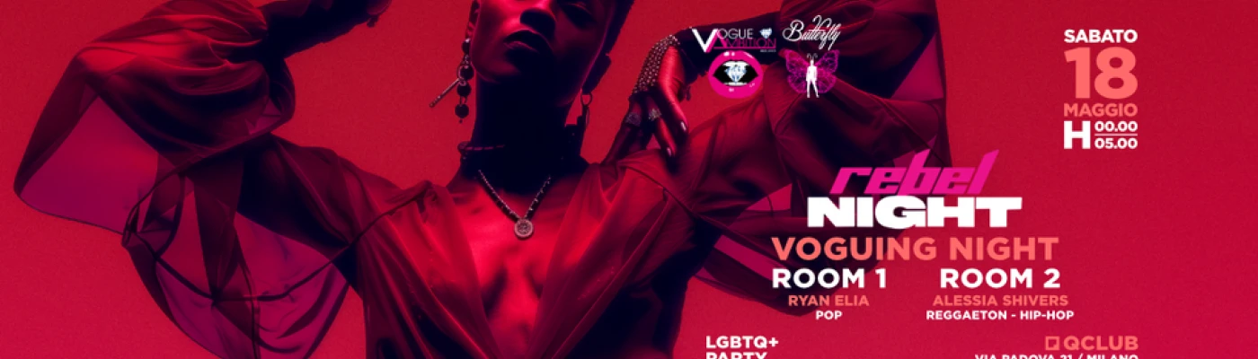 Vogue Ambition Milano — Bars & Clubs in Milan