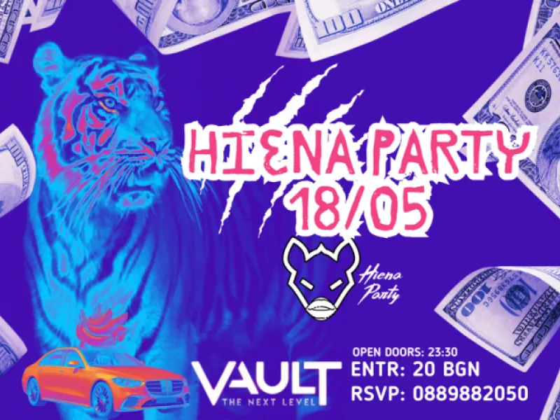 VAULT - The Next Level — Bars & Clubs in Sofia