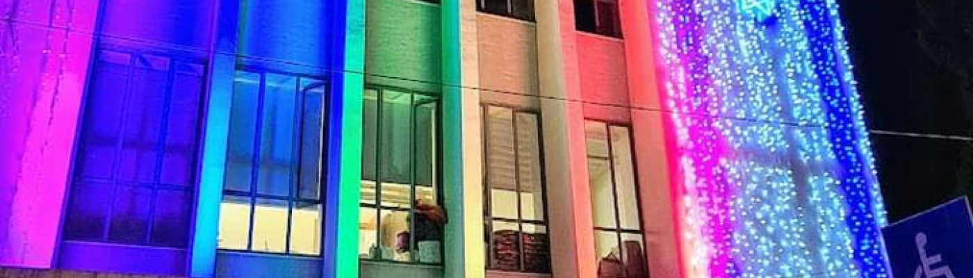 המרכז הגאה רמת גן Ramat Gan LGBT center — Organizations in Tel Aviv
