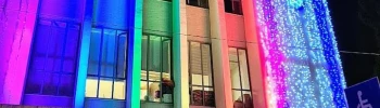 Cover image for המרכז הגאה רמת גן Ramat Gan LGBT center