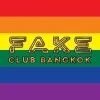 Fake Club Bangkok logo