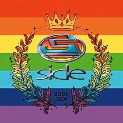 Side Bar logo